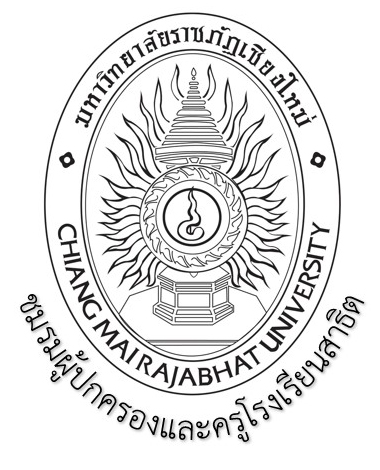 Logo ชมรม
